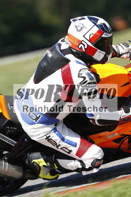 /43 08.08.2025 Discover the Bike ADR/Race 3 rot/968